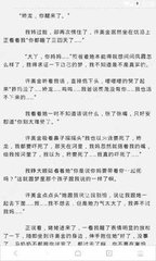 威尼斯APP官网下载